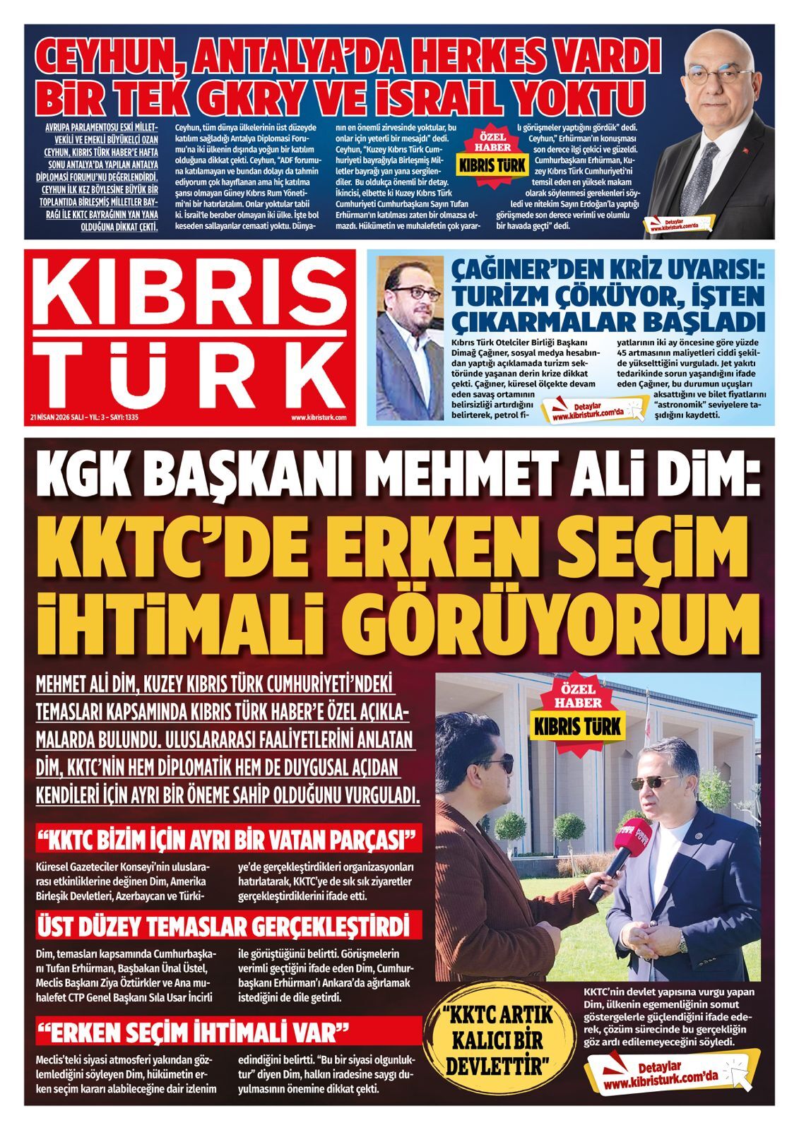 P H O T O 2026 04 21 00 31 55