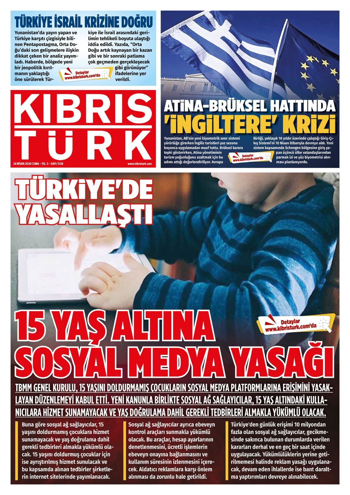 P H O T O 2026 04 24 00 00 38