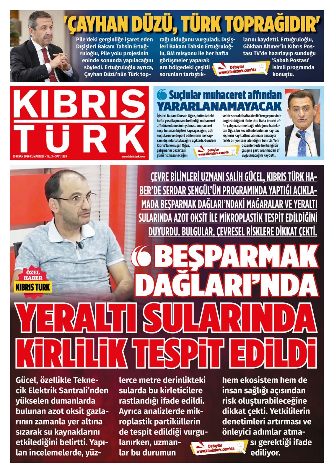 P H O T O 2026 04 24 23 56 15