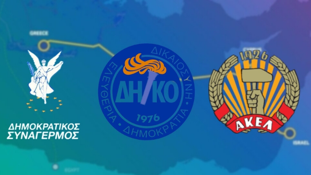 Maliye Bakanı ve DİKO'dan GSI tartışmaları
