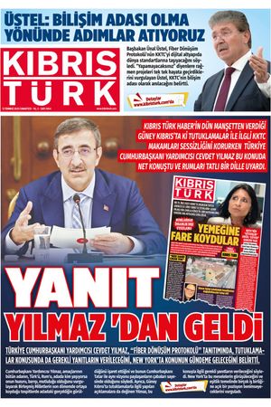 12 TEMMUZ