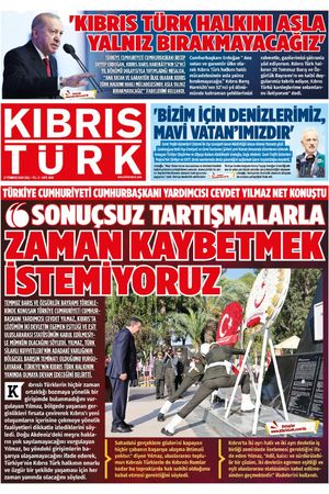 21 TEMMUZ