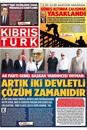23 TEMMUZ