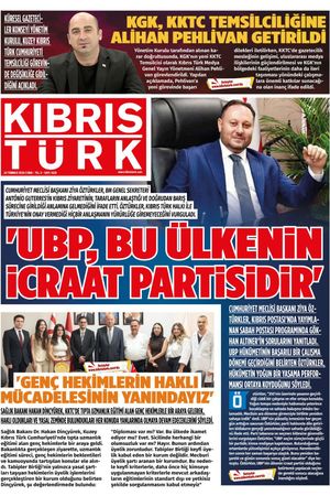 24 TEMMUZ