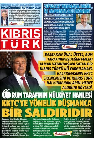 26TEMMUZ