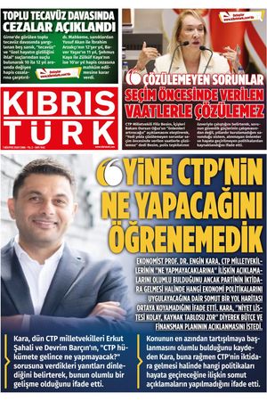 07 AĞUSTOS