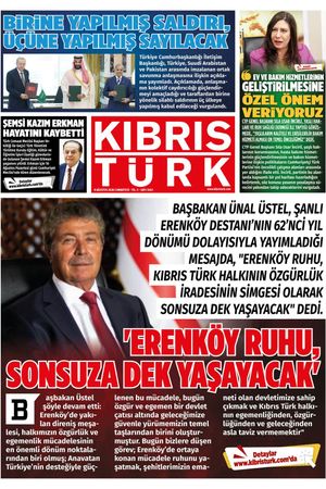 08 AĞUSTOS