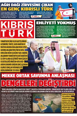 09 AĞUSTOS
