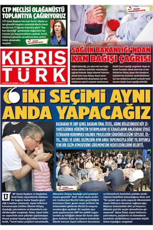 12 AĞUSTOS