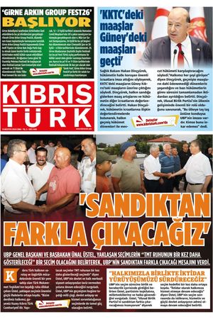 14 AĞUSTOS