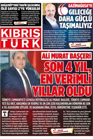 16 AĞUSTOS