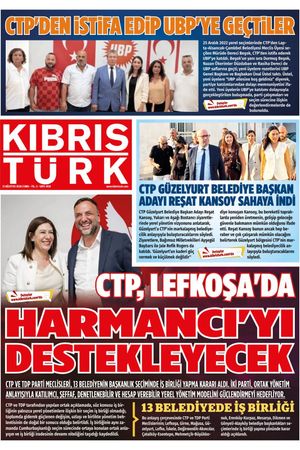 21 AĞUSTOS