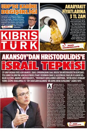 12 EYLÜL