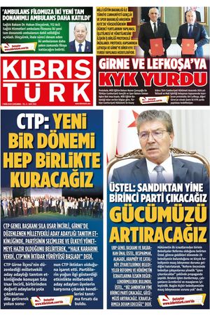 07 EKİM