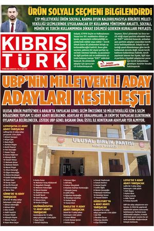 17 EKİM